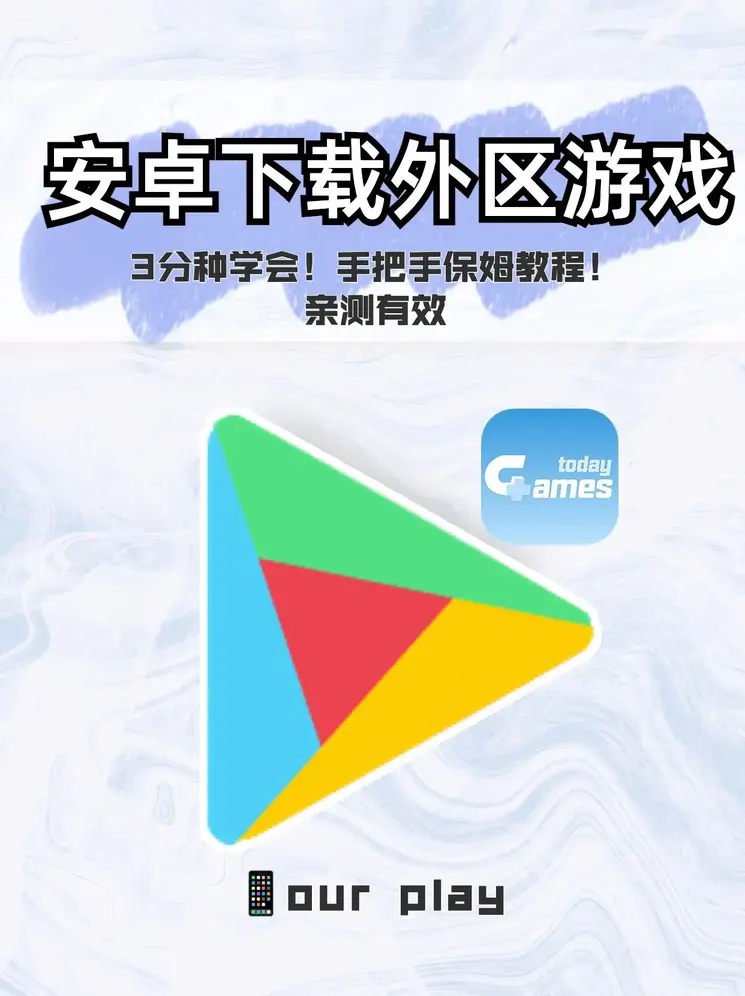 乐鱼体育app官网官方下载截图0
