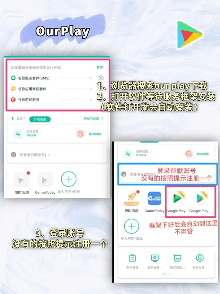 乐鱼体育app官网官方下载截图1